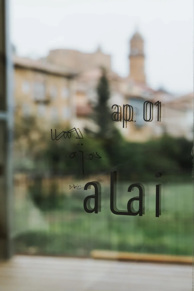 Apartamento 1 de Los Ojos del Alai.